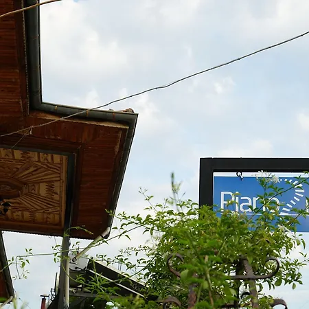 酒店 Piano - Adults Only *