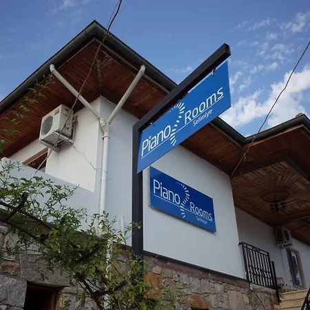 Piano - Adults Only 셀리미예