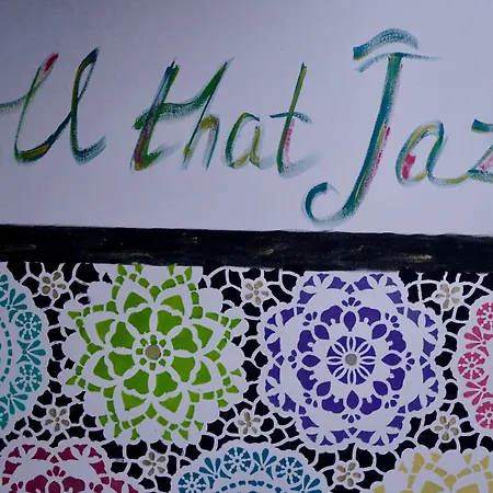 Piano - Adults Only 호텔